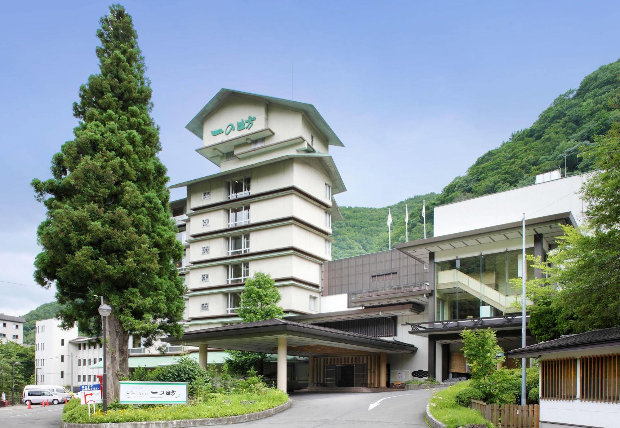 Sakunami Onsen Yuzukushi Salon Ichinobo Sendai Ngoại thất bức ảnh