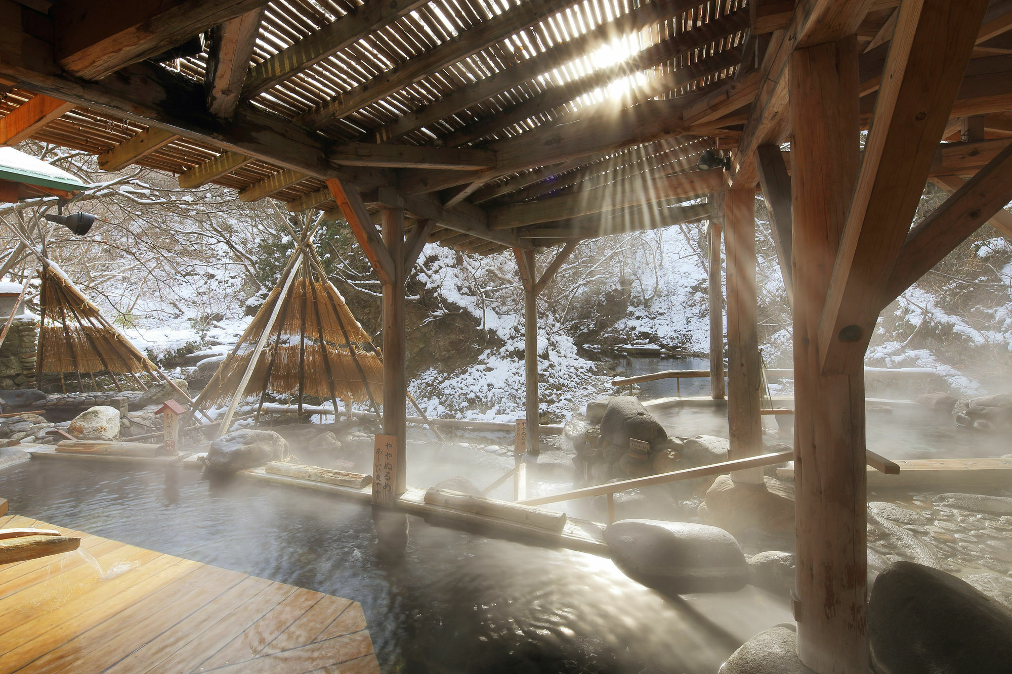 Sakunami Onsen Yuzukushi Salon Ichinobo Sendai Ngoại thất bức ảnh
