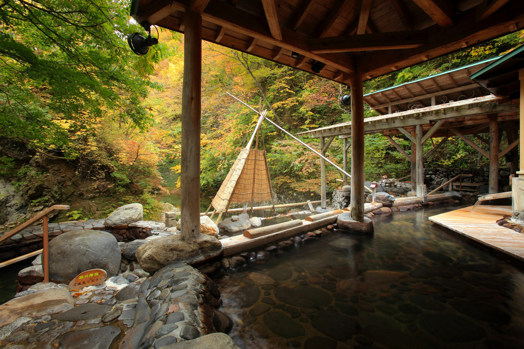 Sakunami Onsen Yuzukushi Salon Ichinobo Hotel Sendai Ngoại thất bức ảnh